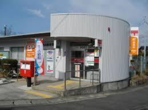 【郵便局】豊田東山郵便局 850m 周辺環境