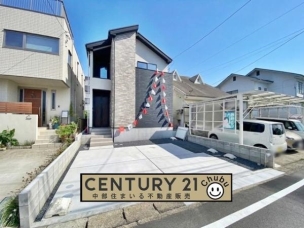 豊田市【美里三丁目】全1棟の新築分譲住宅!現地案内会実施中!いつでもご内覧可能です!平日夜やお仕事終わりのご内覧も大歓迎!ご内覧は「中部住まいる不動産販売」まで、お気軽にお問い合わせください! 豊田市美里三丁目 新築戸建 全1棟 外観